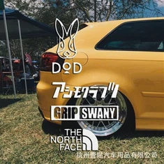 Countrycross matrica Stílusú matrica testreszabása